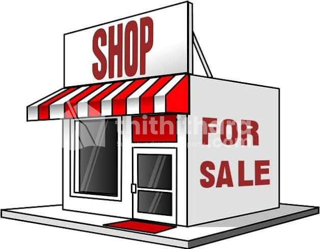 DEMO Commercial Shop in Sidhi